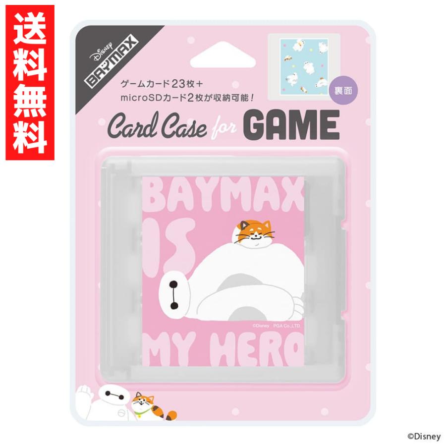 Switch ピカブイ版(SDカード、ケース等おまけ付き) Nintendo Switch専用カードケース カードポケット24