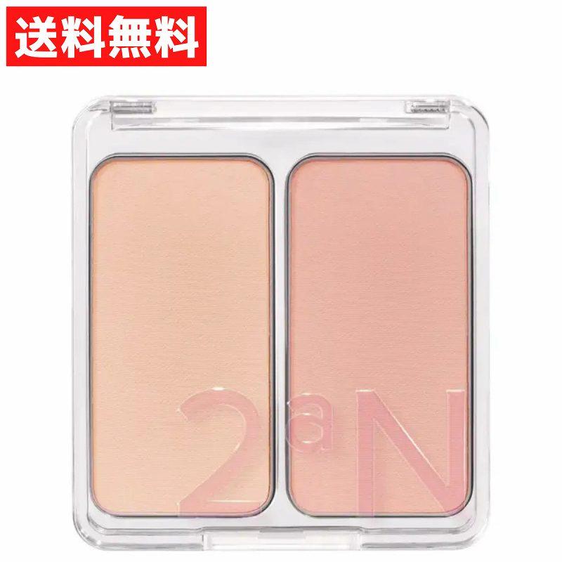 2aN（トゥーエーエヌ） チーク デュアルチーク 08 ヌード ヘイズ NUDE