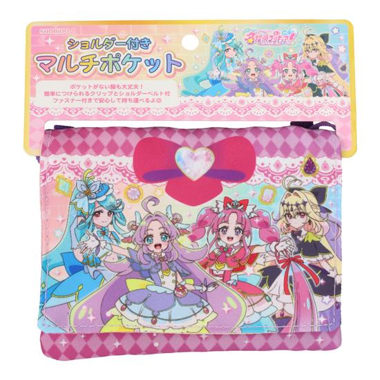 名探偵プリキュア ショルダー付マルチポケット クリップ付き 小物入れ