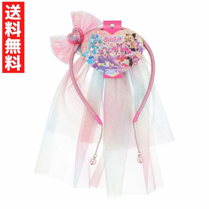 名探偵プリキュア PRイヤリング付カチューシャ ピンク リボン キラキラ