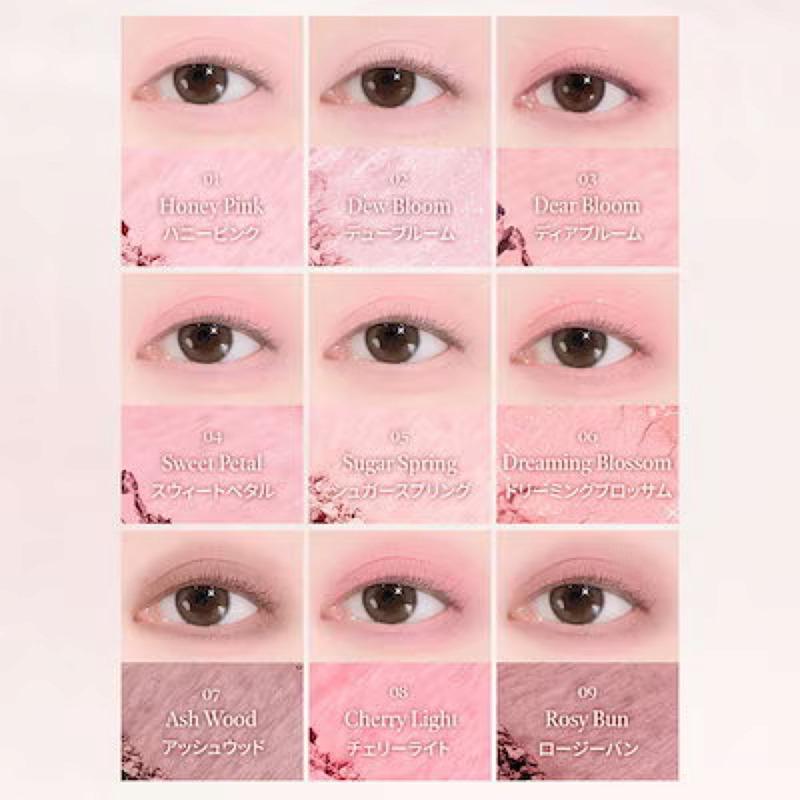 dasique 爆買 デイジーク Shadow Palette シャドウパレット # 37 Sweet