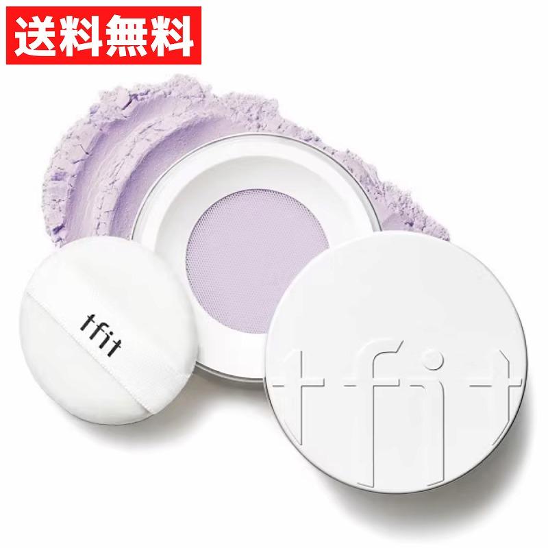 tfit ティーフィット ファンデ トレンスルーセントセット