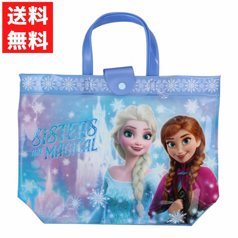 バケット型バッグ  アナと雪の女王 プールバッグ ディズニー アナ エルサ 水泳バッグ プール 夏 海 水着 スクールバック（Yahoo!・ラッキーラックヤフー店）