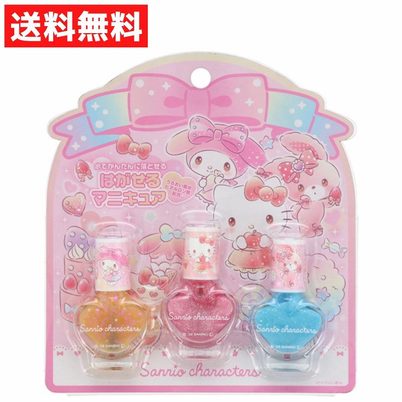 sanrio（サンリオ） サンリオキャラクターズ マイメロディ ハロー