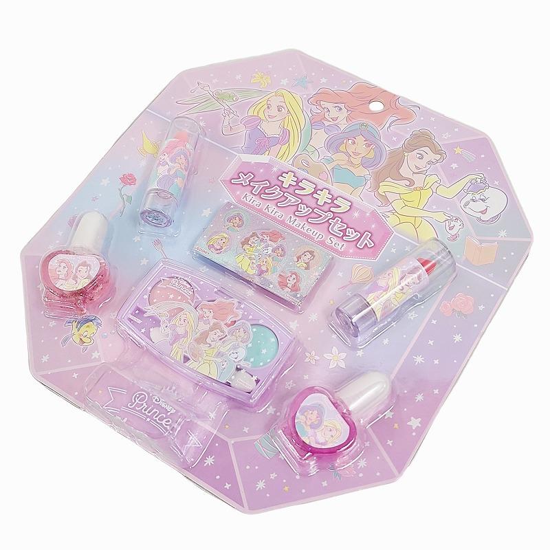 値下げ交渉可能！Disneyプリンセスラプンツェルコスメ4点セット ディズニープリンセス キラキラメイクアップセット キッズコスメ