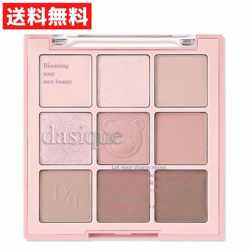 dasique 爆買 デイジーク Shadow Palette シャドウパレット #29 Mauve