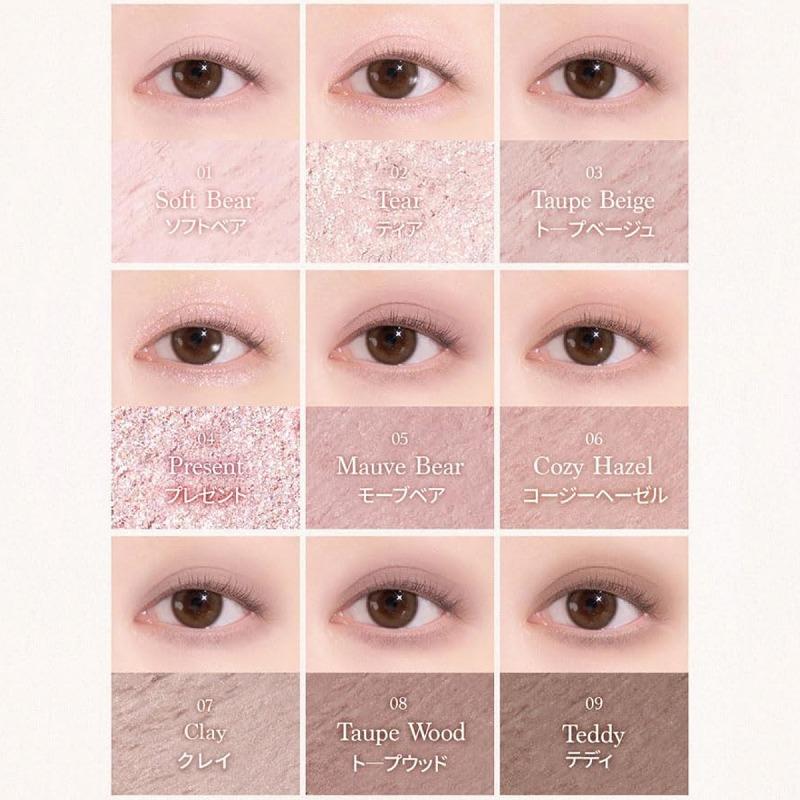 dasique 爆買 デイジーク Shadow Palette シャドウパレット #29 Mauve
