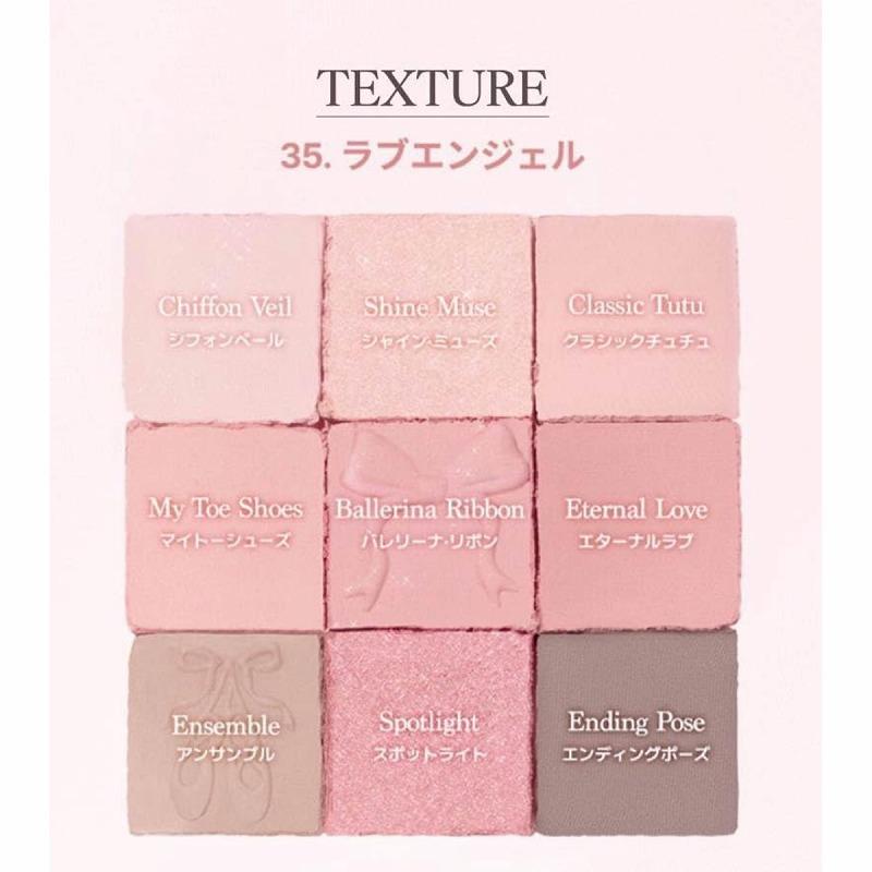 dasique デイジーク Shadow Palette シャドウパレット #35 Love Angel