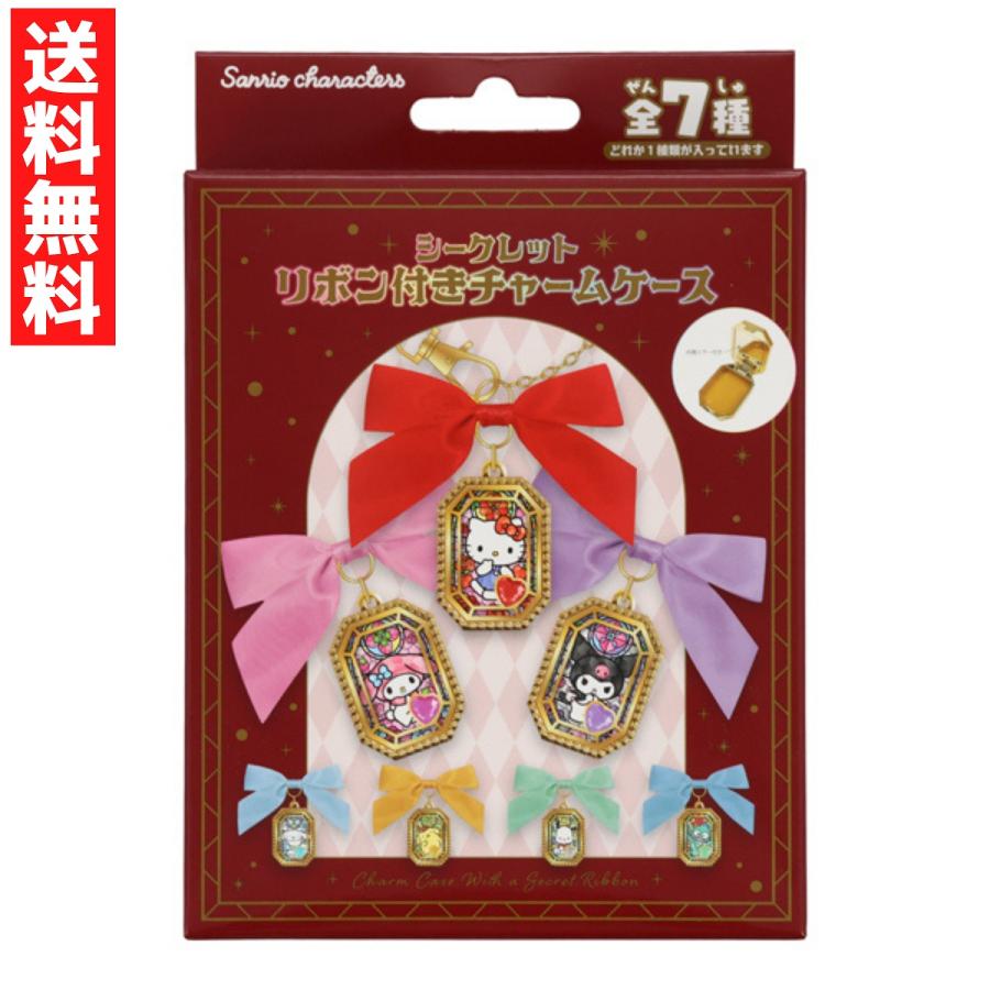 sanrio（サンリオ） サンリオキャラクターズ シークレット リボン付き