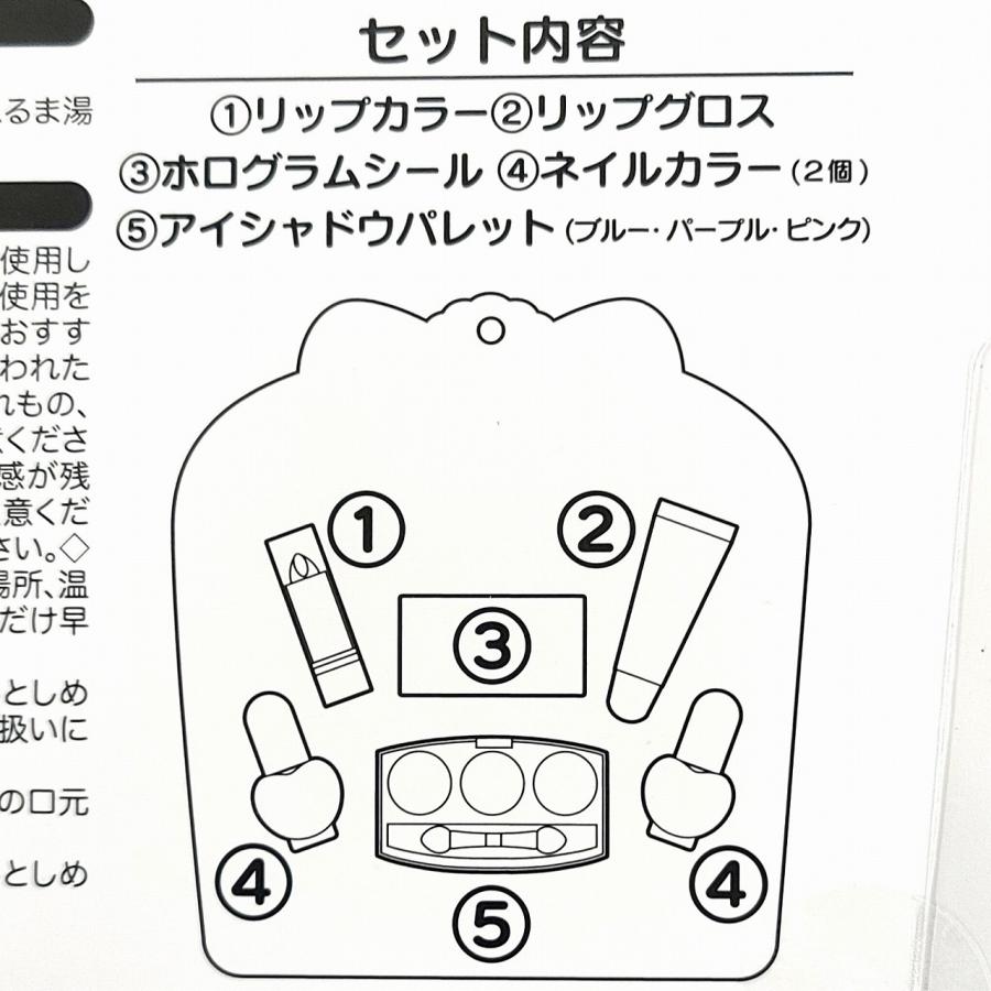 爆買 名探偵プリキュア キラキラメイクアップセット キッズコスメ