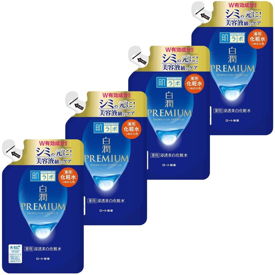 肌ラボ 白潤 プレミアム 薬用 浸透 美白 化粧水 つめかえ用 170mL