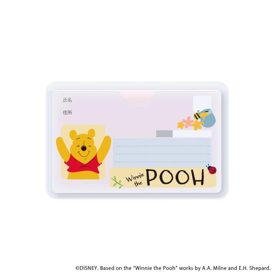 カードケース くまのプーさん ディズニー マイナンバーカード対応 保護