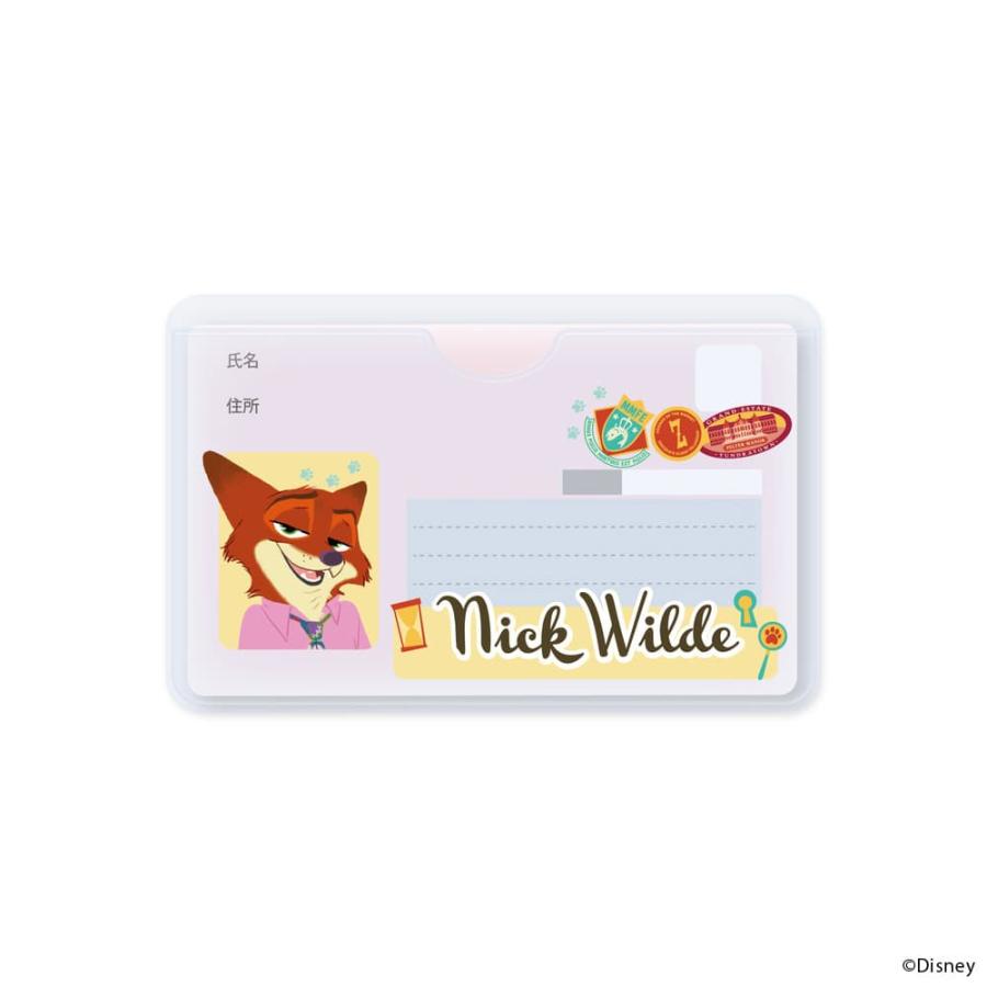 カードケース ズートピア ディズニー マイナンバーカード対応 保護