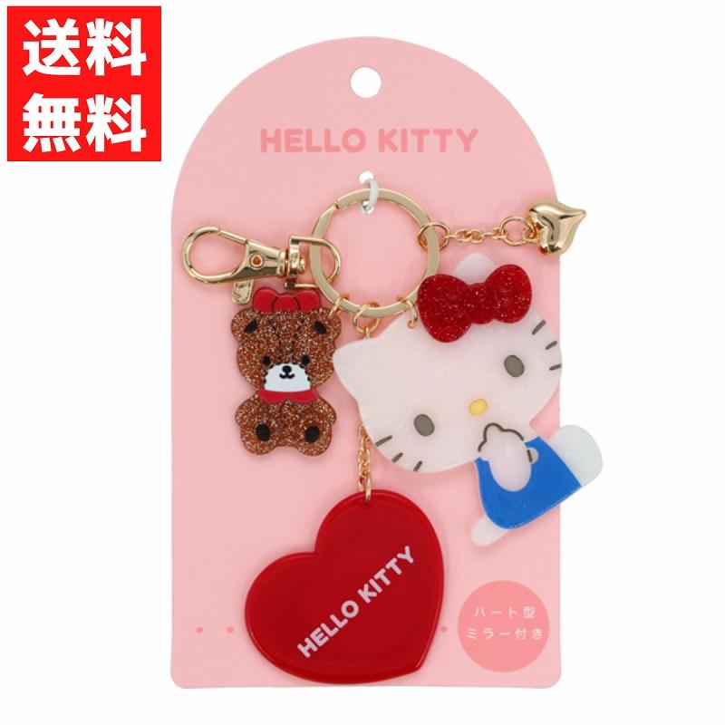 ハローキティ キティちゃん タイニーチャム ラメチャームアクセサリー