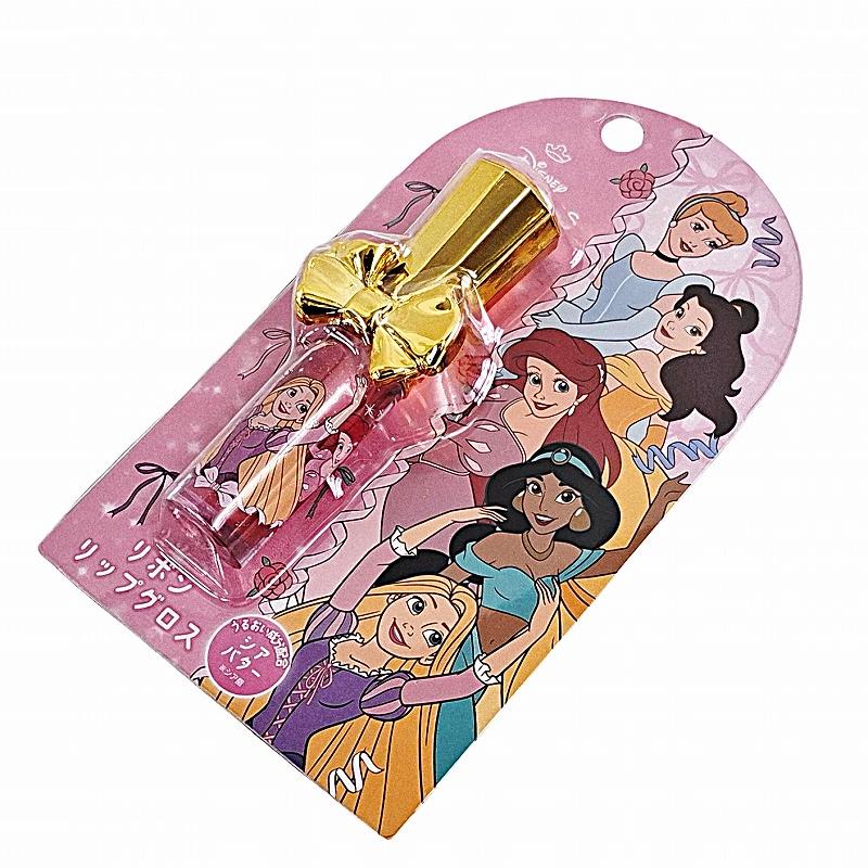 ディズニープリンセス リボンリップグロス キッズコスメ おしゃれ