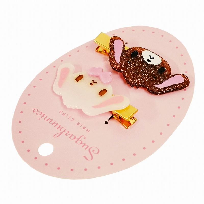 sanrio（サンリオ） シュガーバニーズ しろうさ くろうさ ラメシリーズ