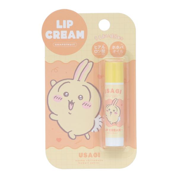 SHOBIDO ちいかわ うさぎ リップクリーム リップ 唇 グレープフルーツ