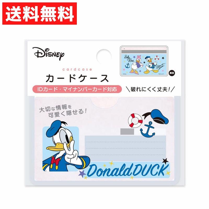 Disney（ディズニー） カードケース ドナルドダック マイ