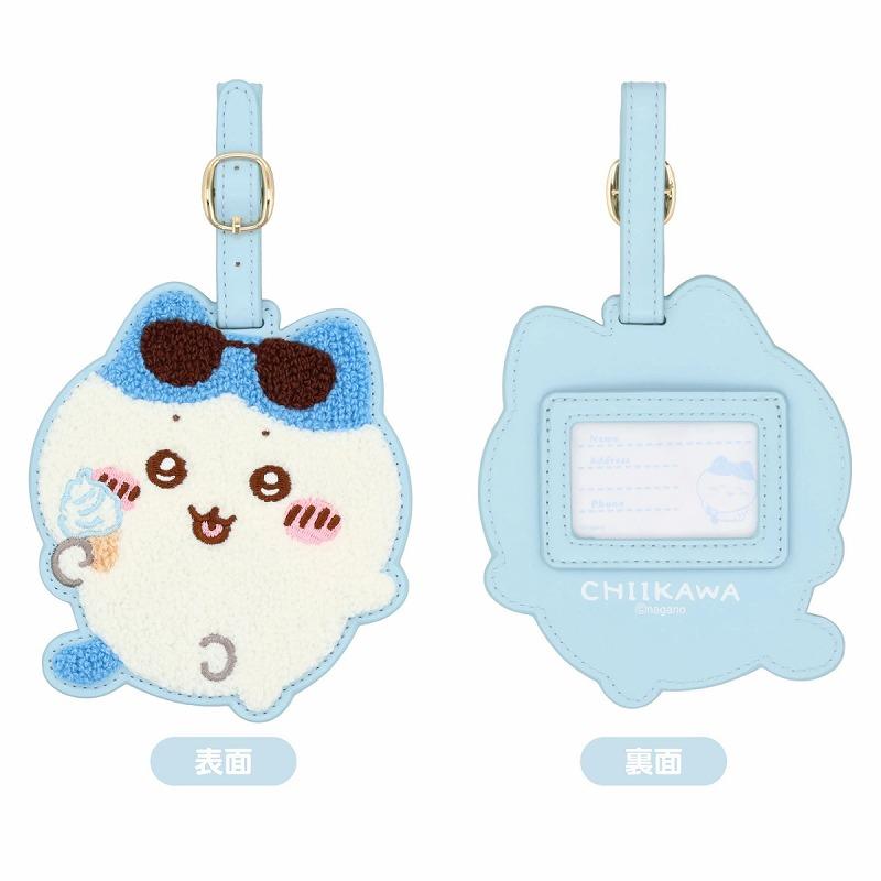 ちいかわ ハチワレ サガララゲッジタグ タグ スーツケース キャリー