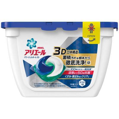 らららランドリー抽選会100人用 抽選くじ・くじ箱などの付属品もセット【代引き不可商品】_1
