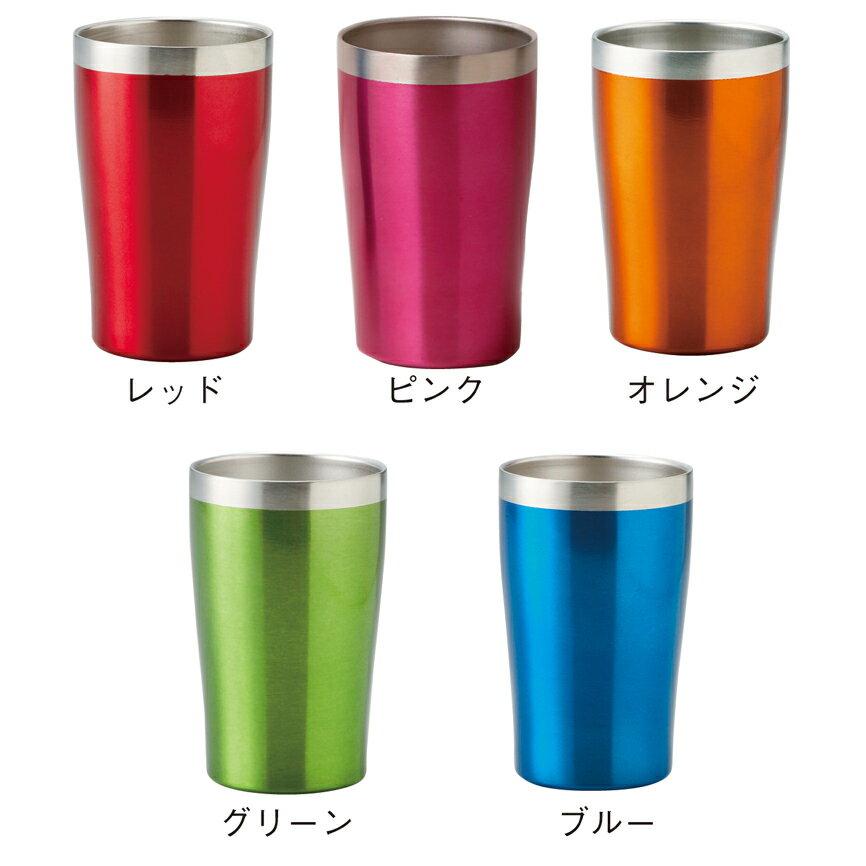 セルトナ 真空ステンレスタンブラー 350ml 40個販売 名入れ可能 ギフト 贈呈 記念品 M138 販促品メルシー 通販 Yahoo ショッピング