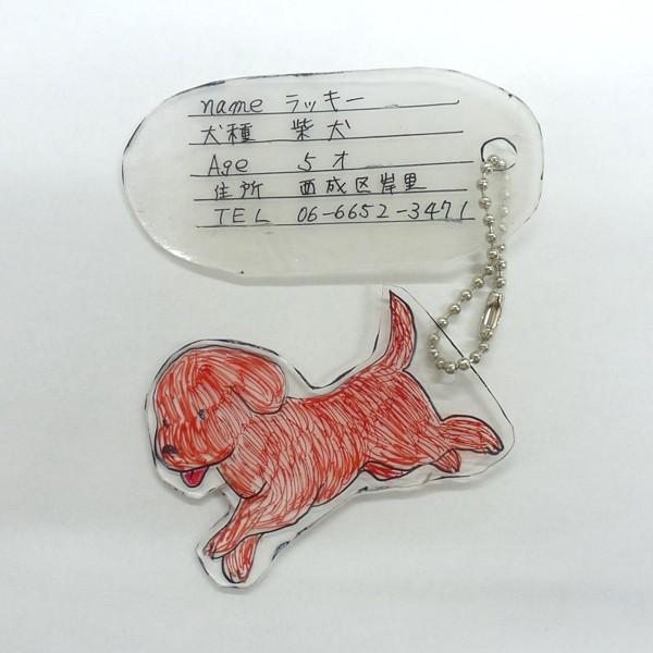 ホワイト クラフト プラバン サイズ 1枚入 100個販売 白無地 プラバン プラ板 キーホルダー や マスコットの作成に M150 17 42 販促品メルシー 通販 Yahoo ショッピング