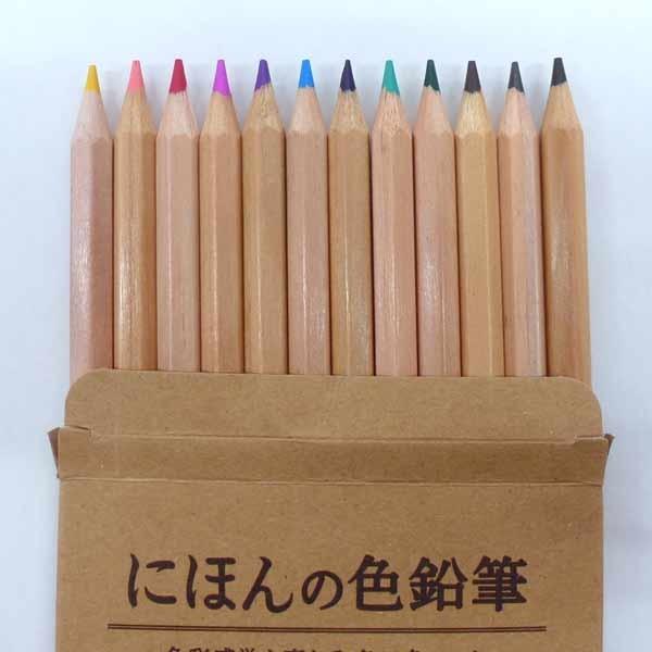 nob にほんの色鉛筆 12色 日本の伝統色  180個セット販売   古の和歌によまれる 伝統色 を再現 工作・図工・ワークショップ用　販促品・景品・ノベルティ｜lucky-merci｜04