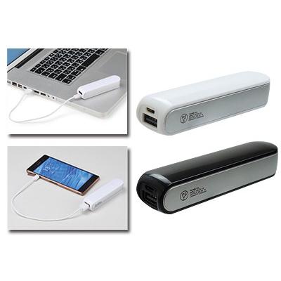 名入可能商品 コンパクト ポケットバッテリー2000 80個販売 スマホ充電器 モバイルバッテリー 携帯電話バッテリー M151 19 V010357 販促品メルシー 通販 Yahoo ショッピング