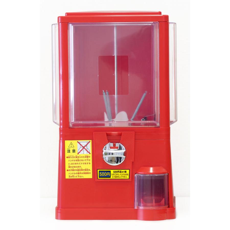 ガチャマシーン ガチャコップl 1000円仕様 500円玉2枚 大きめの65 75mmカプセルに対応しています カプセルは別売りです M1 21 A0015 販促品メルシー 通販 Yahoo ショッピング