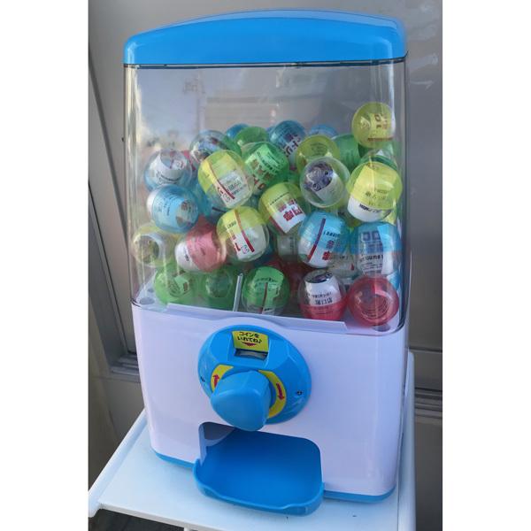 ガチャマシーン GACHA CUBE(ガチャキューブ)メダル仕様 本体 ブルー 