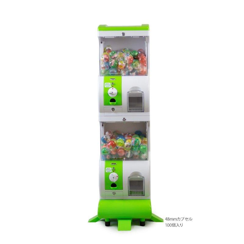 カプセル自動販売機(ガチャガチャ) ホワイト/ブルー 500円玉のみ対応 カプセル自動販売機(ガチャガチャ) ホワイト/ブルー 500円玉のみ