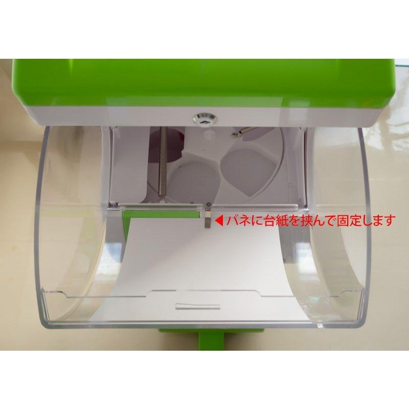 クリーニング済 ガチャガチャ 本体 500円 ガチャ ガチャポン ガチャコップL ＜500円仕様＞ 業務用本体 | カプセルトイ・カプセル