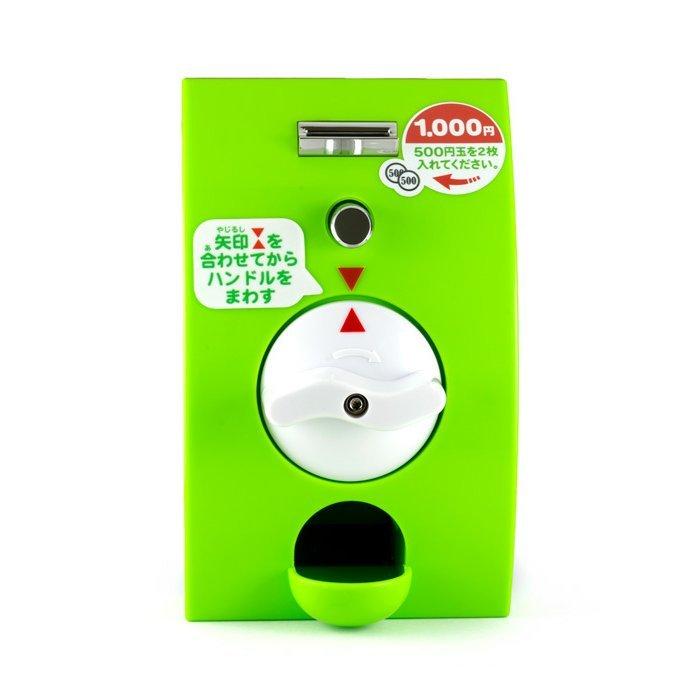 ウルトラ！ ガチャマシーン Premium プレミアム 500円仕様 500円硬貨 1枚で回る 上下2段タイプの床設置式ガチャガチャ本体※メダル、カプセルは別売り 【GM9986626290】(35607円)