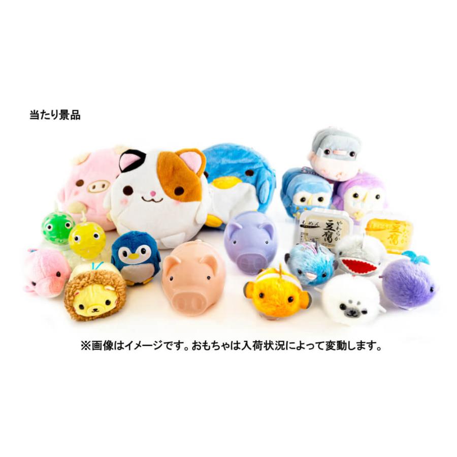 ガチャガチャ 景品 当たり付きがちゃキッズ 男女兼用 おもちゃ ガチャガチャ 景品 当たり付きがちゃキッズ 男女兼用 おもちゃ