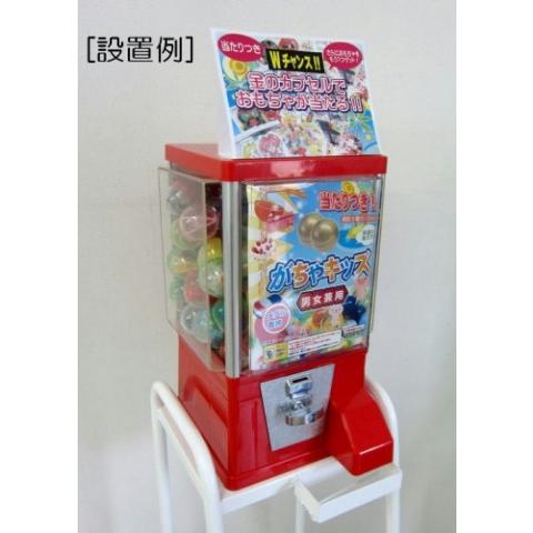 ガチャポン景品　６万円分商品(６３８００円) 楽天市場】ガチャガチャ 景品 がちゃキッズ男の子 100個入り イベント