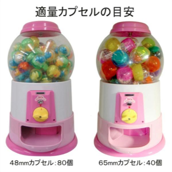 500設定　プチコロ　ガチャ機 500設定 プチコロ ガチャ機 500設定 プチコロ ガチャ機