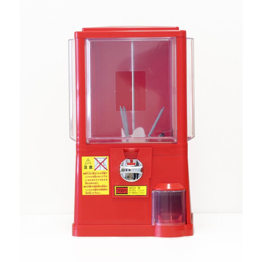 ガチャコップL （200円仕様）業務用本体『100円玉×2枚』で回る卓上設置