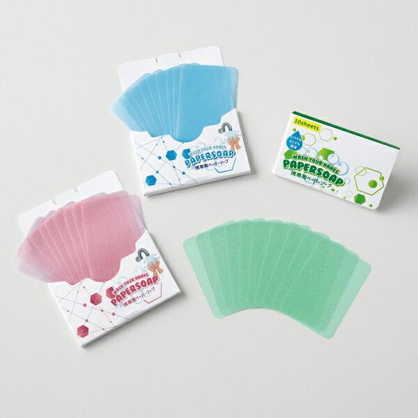 奨学社 小1 一年生 毎回の復習 授業用テキスト 一年分 奨学社 奨学社1