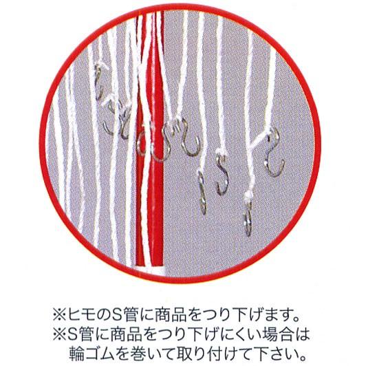 千本吊り 千本つり大会キット(本体のみ景品なし) お祭り 縁日 千本吊り 千本つり大会キット(本体のみ景品なし) お祭り 縁日