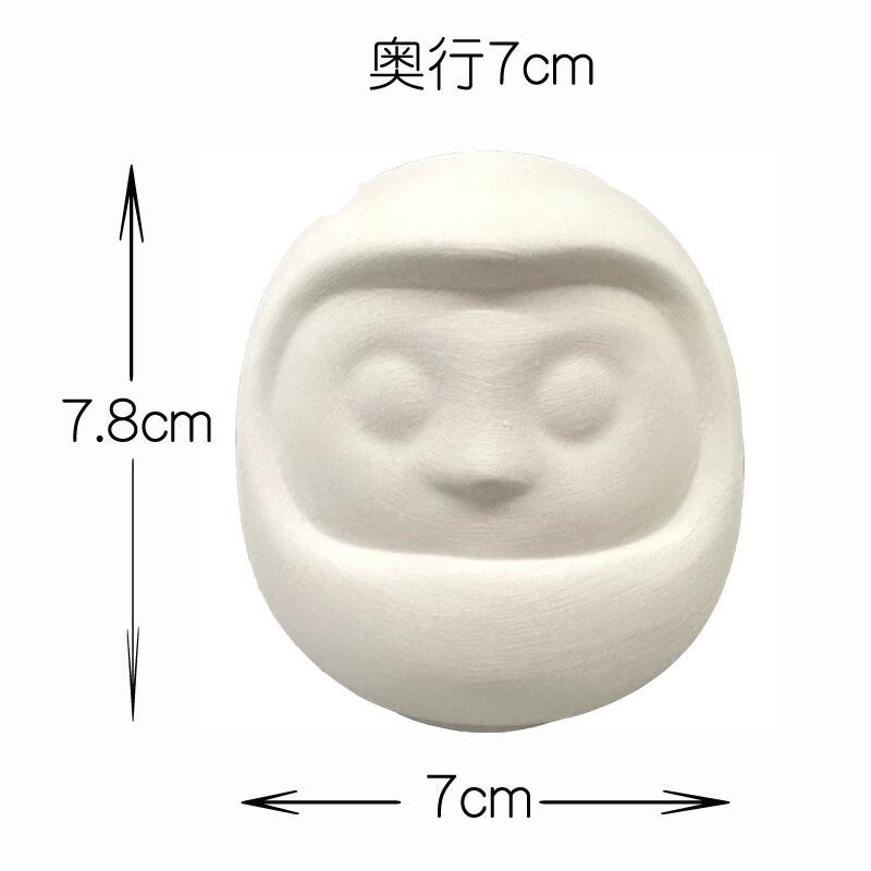 お絵かき ダルマ (貯金箱) だるま (陶器製) 開眼祈願 50個以上 お絵かき ダルマ (貯金箱) だるま (陶器製) 開眼祈願 50個以上