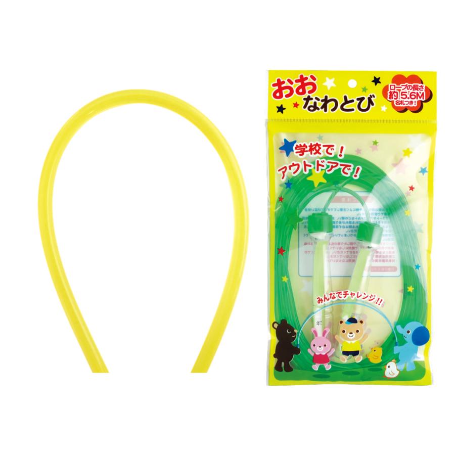 なわとび おおなわとび 長さ5 6ｍ 4色アソート 36個セット販売 持ち手がeva素材 イベント 学校 アウトドア 大縄跳び M439 001 Csr1878 1 36 販促品メルシー 通販 Yahoo ショッピング