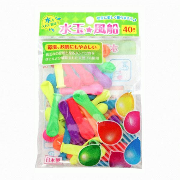 水玉風船（40個入り）360個セット販売 日本製　環境にもお肌にもやさしい天然ゴム風船　