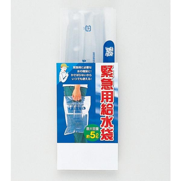 緊急用給水袋 5L 100個セット販売 防災 給水 災害時 給水バッグ 避難所 5リットルの画像