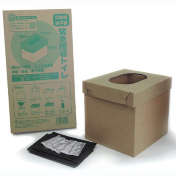 緊急簡易段ボールトイレ　5個販売　組み立て簡単　どこでも設営  緊急時のトイレセット 日本製｜lucky-merci