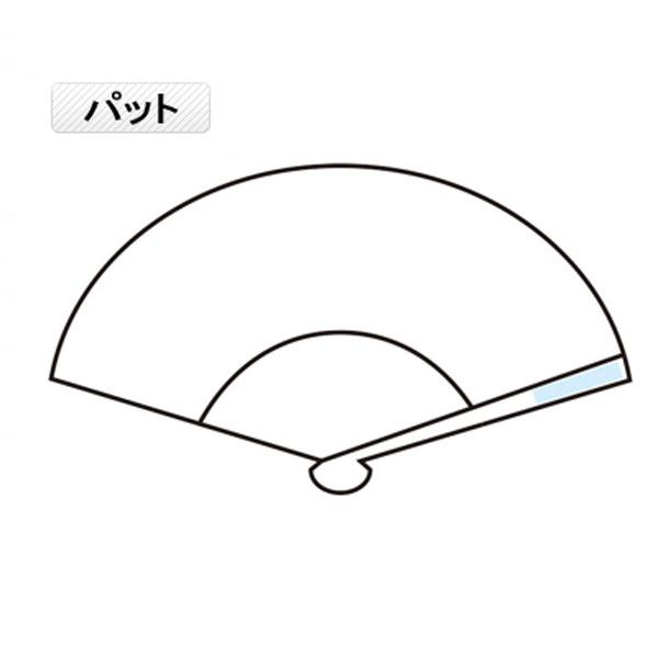 涼風 夏扇子 480本セット販売 夏のイラスト 和柄扇子 販促品 景品 M625 21 販促品メルシー 通販 Yahoo ショッピング