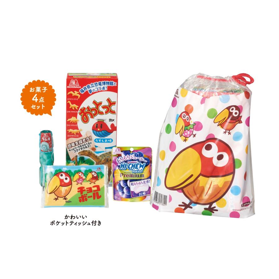 お菓子景品 森永キョロちゃん4点セット 60個セット販売 森永ブランドの