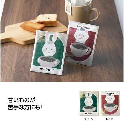 感謝の気持ちドリップコーヒー1袋　500個セット販売 コーヒープチギフト プレゼント ドリップコーヒー 販促品・景品・ノベルティ・記念品_1