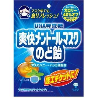 楽天市場 Uha味覚糖 爽快メントールマスクのど飴 g 72個セット販売 お菓子 まとめ売り 在庫有 Www Gettoknowmontco Com