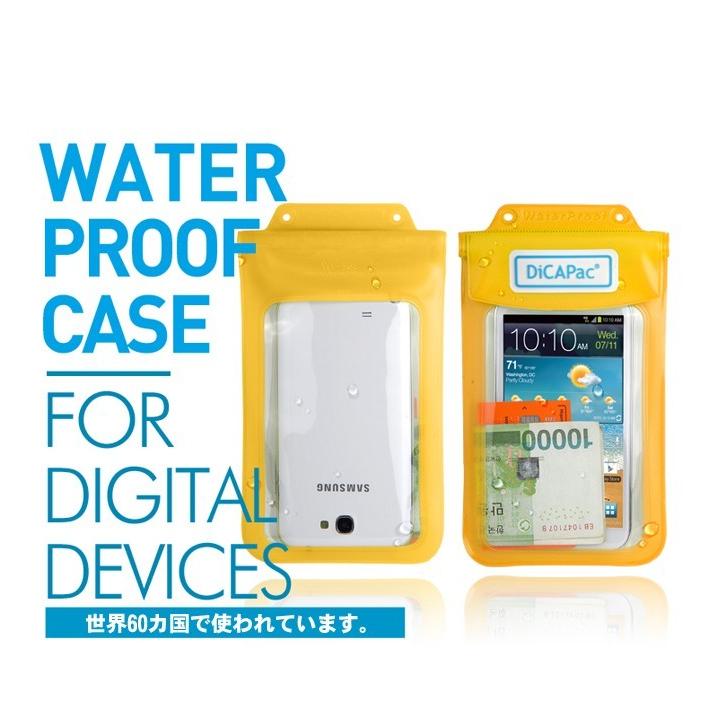 マルチ スマホ 防水ケース DiCAPac WP-565 スマホ 全機種対応 防水パック 多目的用 携帯 防水ケース 100%完全防水 IPX8獲得※ネコポス可｜lucky-shop｜02