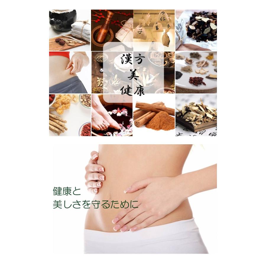 クッション 椅子】≪温活≫自宅用 よもぎ蒸し セット『日本産